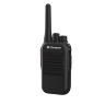 Рация Шеврон T-1 UHF